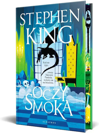 Oczy Smoka (ilustrowane Brzegi)