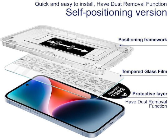 Imak H Series Easy Install Tempered Glass Xiaomi Poco F8 Ultra Fingerprint Unlock