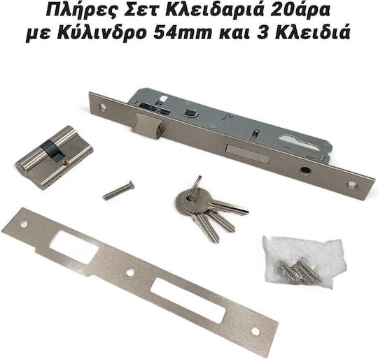 Full Set Lock 20mm Cylinder 54mm 3 Keys