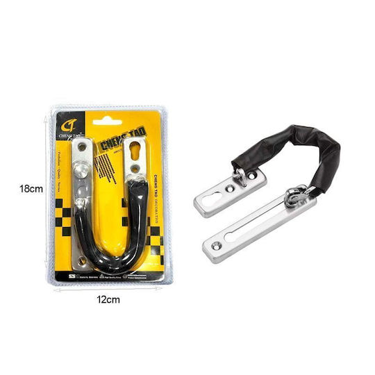 Șurub Ușă Lanț Chain Mâner Ușă