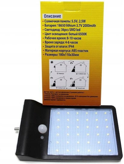 Maclean Energy Solarleuchte Ampel 2.5W mit Kaltweiß Licht 6500K