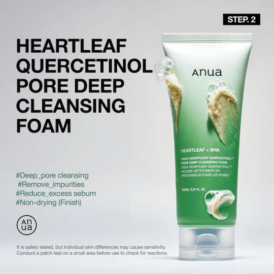 Anua Redness Soothing Essential Skin Care Set for Concern against Acne 4 Pieces