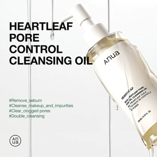 Anua Double Cleansing Duo Set Îngrijire pentru Strălucire 2buc
