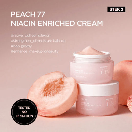 Anua Peach Brightening Set Комплект за грижа за кожата за Блясък 3бр