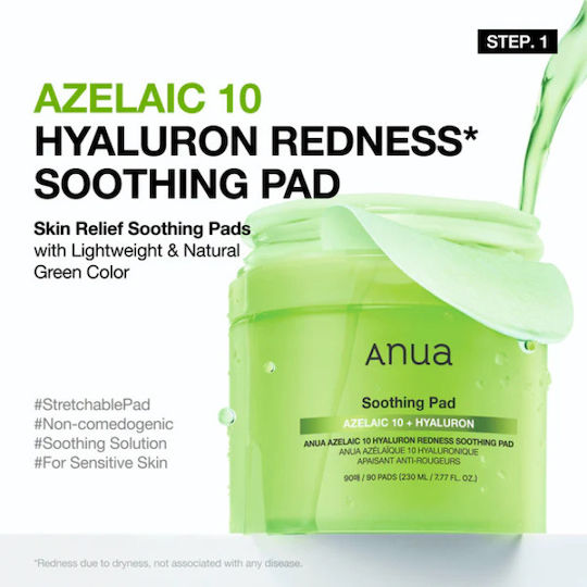 Anua Redness Soothing Prep & Boost Duo Hautpflegeset 2Stück
