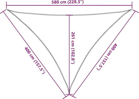 vidaXL Shade Sail Бежов 4x5.8m 160гр/кв.м
