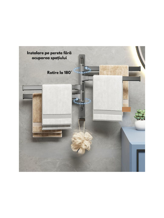 Inco Wall-Mounted Bathroom Freestanding Towel Rack with 4 Positions ​30x34cm Inox Gray