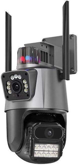 012160139255 IP Surveillance Camera Full HD+ 6MP with Speaker and Lens 3.6mm