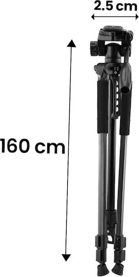 Avizar Adjustable 1.6m Multifunction Tripod Rotating Smartphone Holder Black