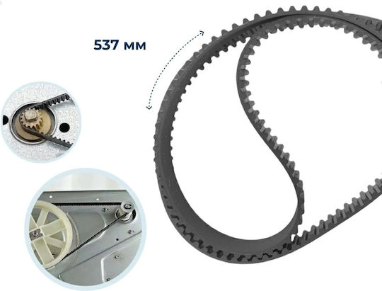 Bread Machine Belt 537mm Gorenje Bm1400e 699496