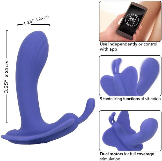 Calexotics Butterfly Вибратор G-Spot Лилав