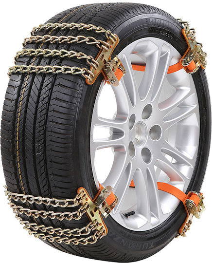 22.5-28.5cm Small Anti-slip Straps Passenger Car 8pcs