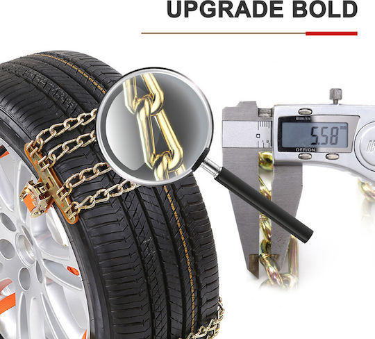22.5-28.5cm Small Anti-slip Straps Passenger Car 8pcs