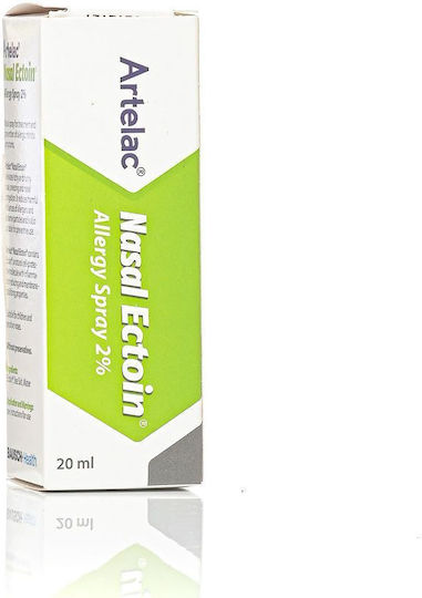 Bausch & Lomb Artelac Otic Капки за Почистване на Уши 7гр