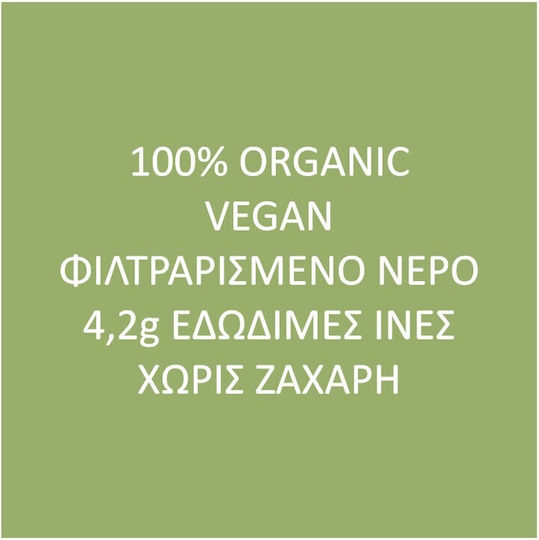 100% Двузърнест Хляб За Тост 460г Spelta Organics 460гр