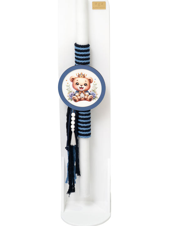Taufset mit Thema Bärchen