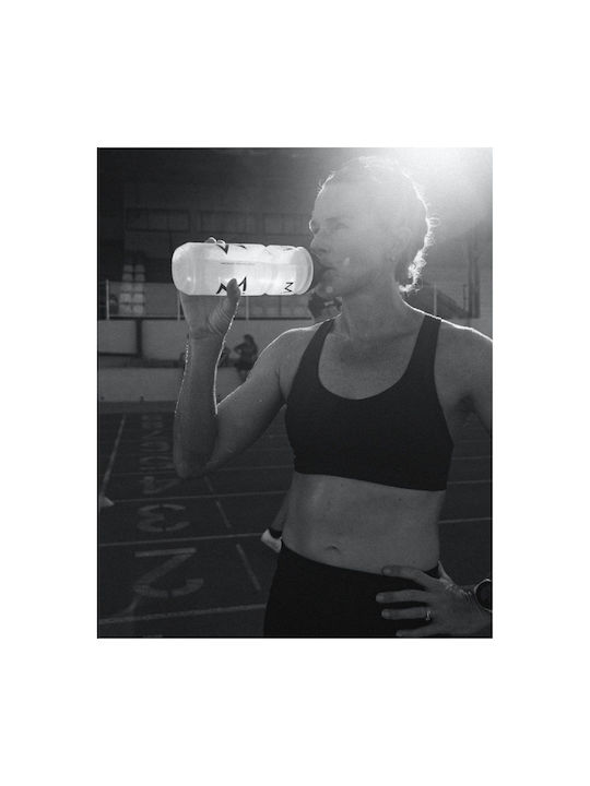 Maurten Sports Bottle Αθλητικό Πλαστικό Παγούρι 750ml Λευκό