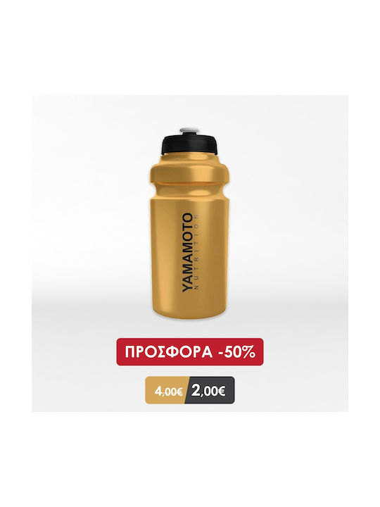 Yamamoto Nutrition Water Bottle Sportiv Sticla de apa Plastic 500ml Auriu