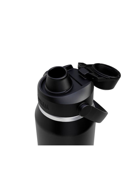 Fox X Camelbak Thrive Chug Vss Sport Water Bottle 947.2ml Black
