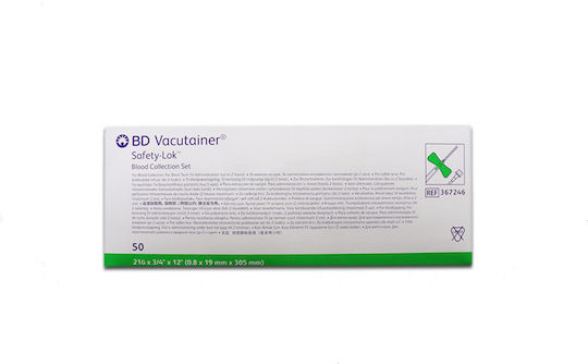 BD Safety Lock Пеперуди 50бр