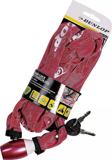 Dunlop 120cm Bicycle Chain Lock