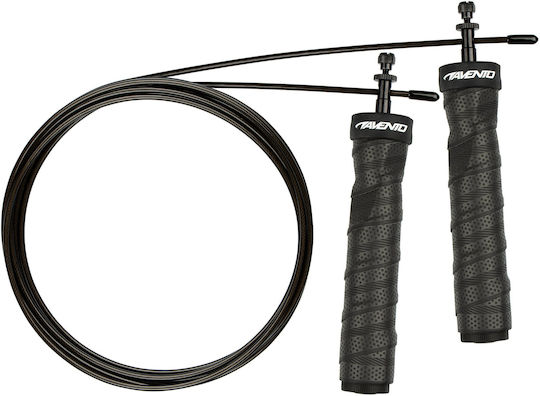 Avento Jump Rope Black