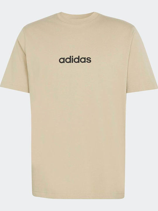 Beige T-Shirt
