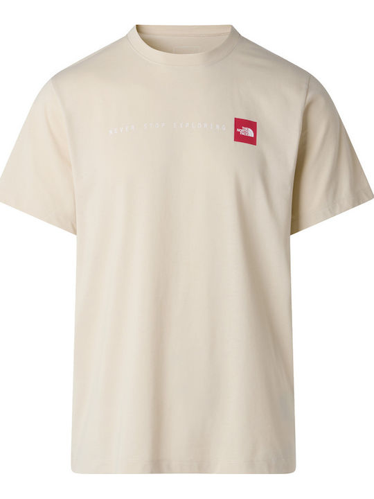T-shirt Beige