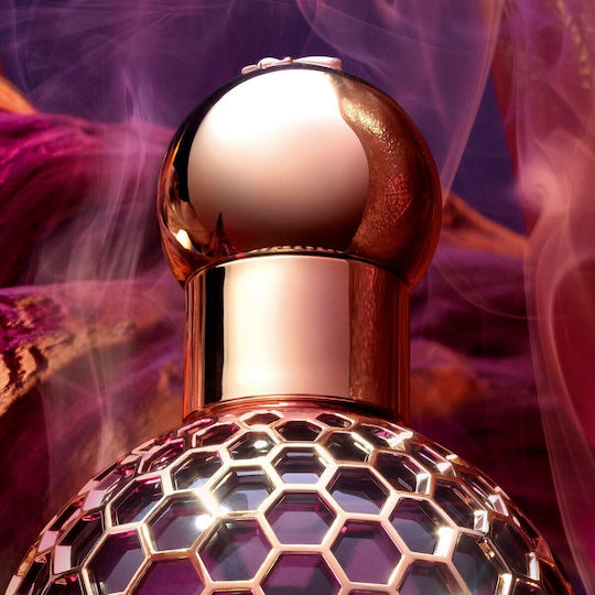 Guerlain Tabac Sahara Eau de Parfum 75ml