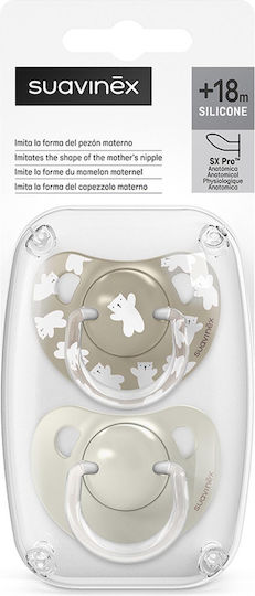 Suavinex Orthodontic Silicone Pacifiers Beige for 18+ Months 2 Pieces