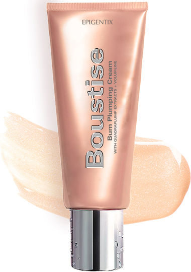 Boustise Bum Plumping – Професионален Крем за Отслабване Укрепващ и Стягане на Седалищни Части 100ml