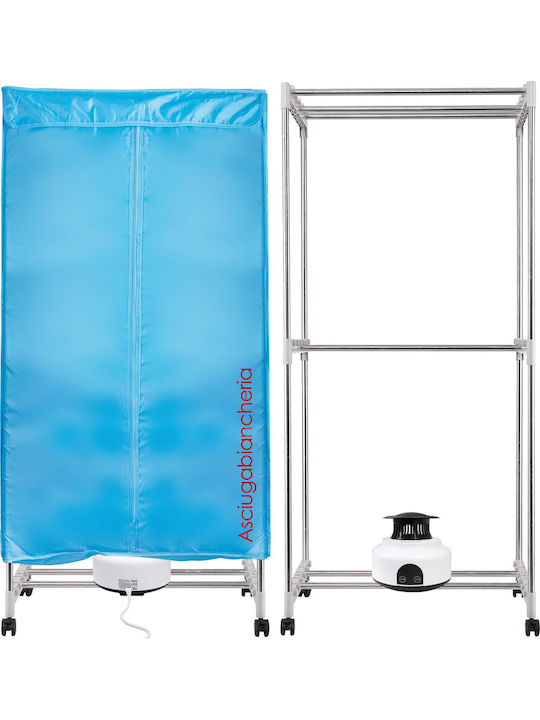 Bakaji Folding Electric Floor Clothes Drying Rack 1200W 75x45cm