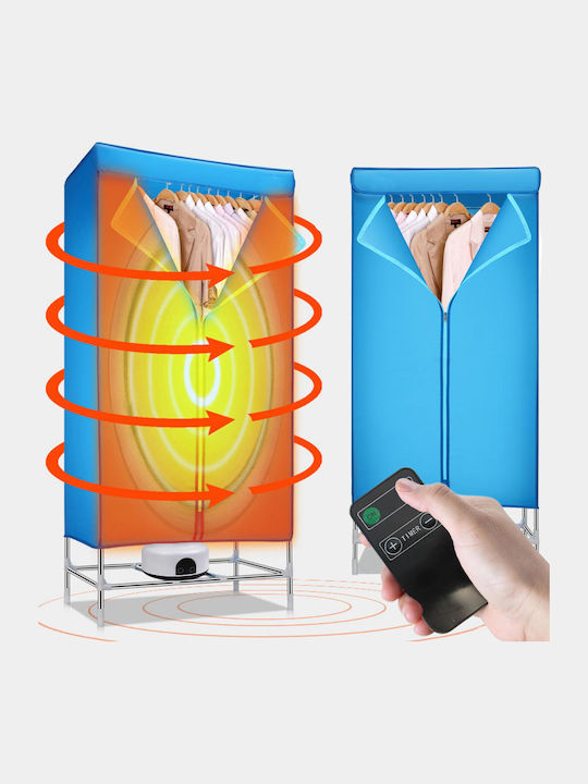 Bakaji Folding Electric Floor Clothes Drying Rack 1200W 75x45cm