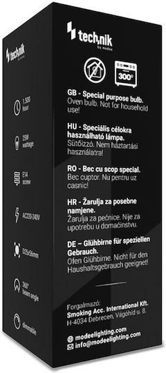 Lămpă Cuptor E14 25W T25 2700K Technik