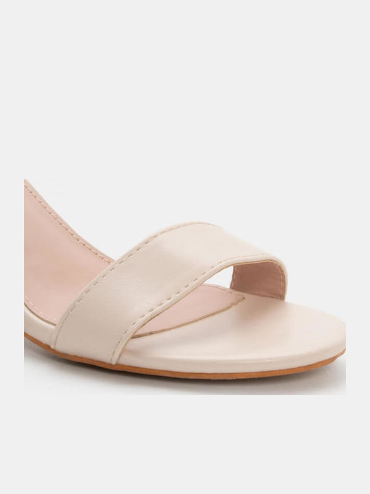 Beige Sandals