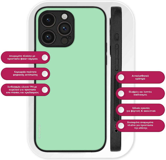 Θήκη Sonique Colorbloc Series Honor Magic8 Pro 5g Βεραμάν