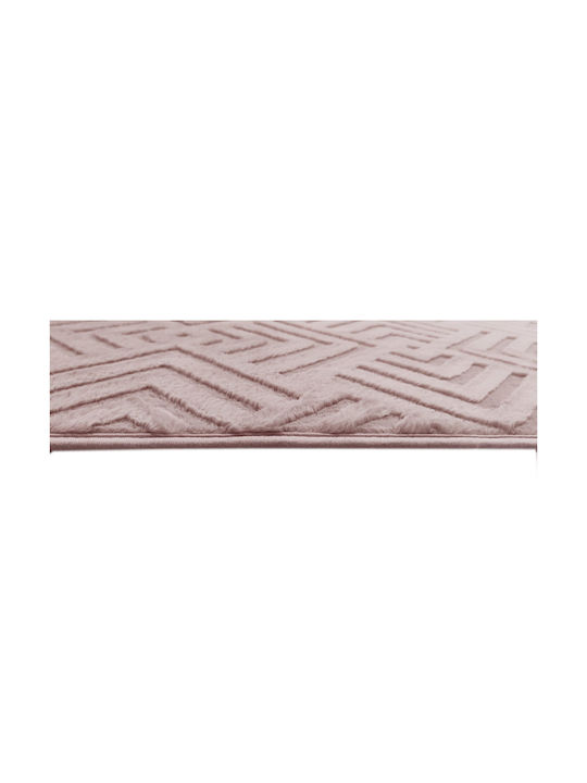 Heinner Χαλί Ορθογώνιο Ροζ 200x300cm