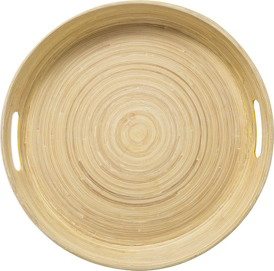 Atmosphera Bamboo Δίσκος Σερβιρίσματος 42x42cm