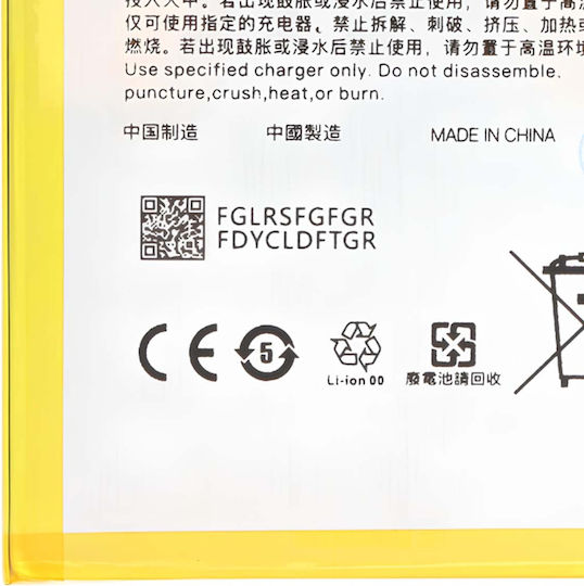 Avizar Battery Oppo A15 A15s Li-polymer 4230mah 3.85v 16.28wh White Yellow