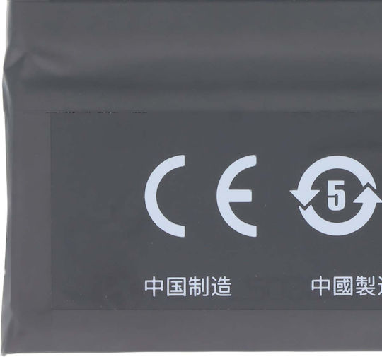 Avizar Ersatzbatterie Oppo Reno 5 Pro Plus Li-polymer 7.74v 2250mah Schwarz