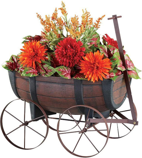 SGTT Vază Pentru Plante Din Plastic Bej 41.5x29x19cm