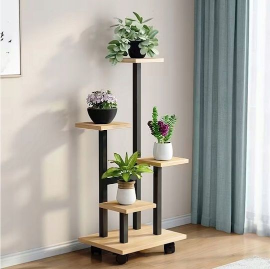 Suport Metalic Bej Pentru Plante 34x23x87cm