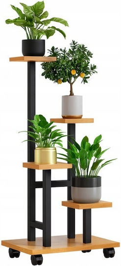 Suport Metalic Bej Pentru Plante 34x23x87cm
