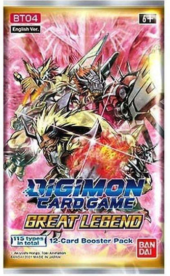 Namco - Bandai Digimon Booster-Pack (EN) Verschiedene Designs