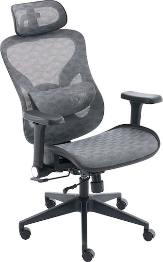 Pakketo Mesgo Office Chair With Adjustable Arms Black-Grey