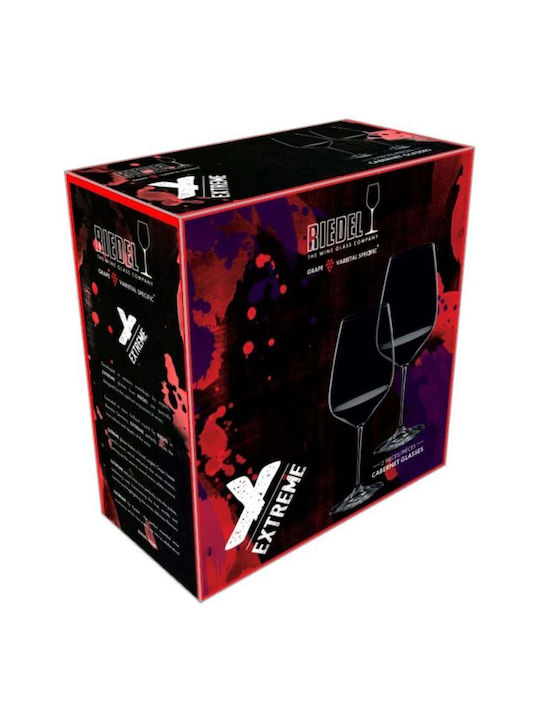 Riedel Riedel Set Brillen für Weißwein und Rotwein aus Glas 800ml 2 Stück