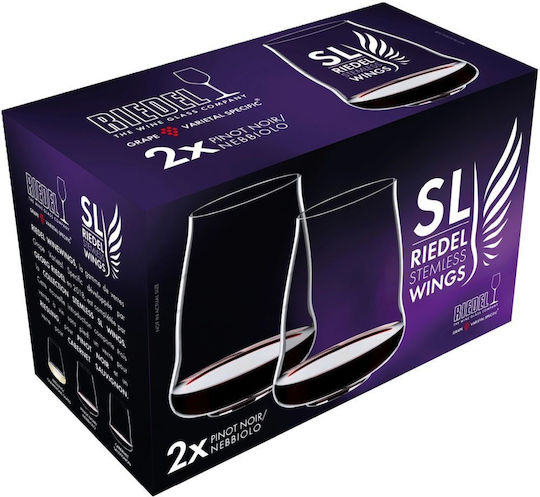 Riedel Riedel Rotweingläser Glas Schwarz 630ml 2 Stück