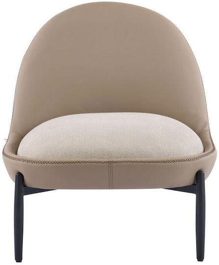 Fylliana Polyrtona Beige 74x84x80cm