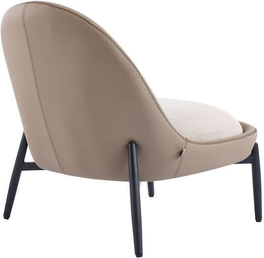 Fylliana Polyrtona Beige 74x84x80cm