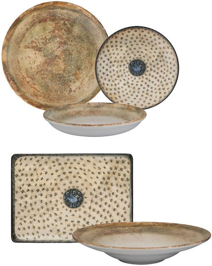 Kutahya Porselen Beige Porcelain Dinnerware Set 20pcs